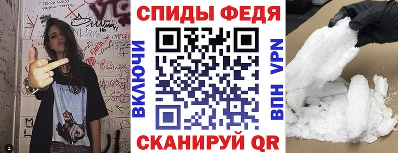 купить Орёл АМФ Premium