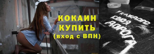 спиды Киров