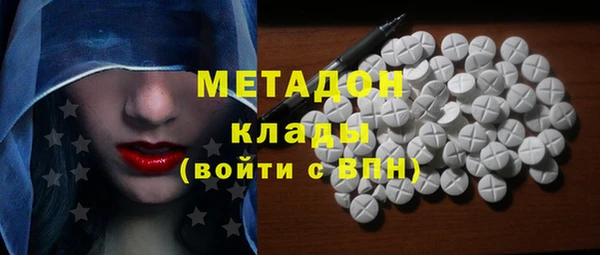 соль курить ск Алзамай