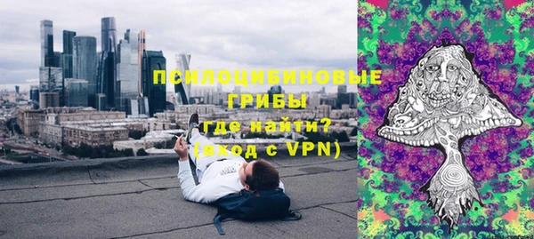 скорость mdpv Алексин