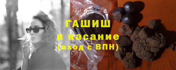 соль курить ск Алзамай