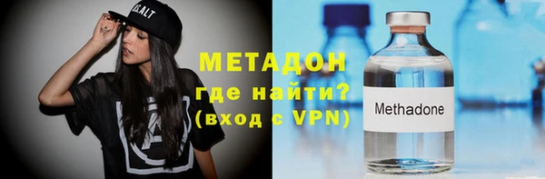 скорость mdpv Алексин