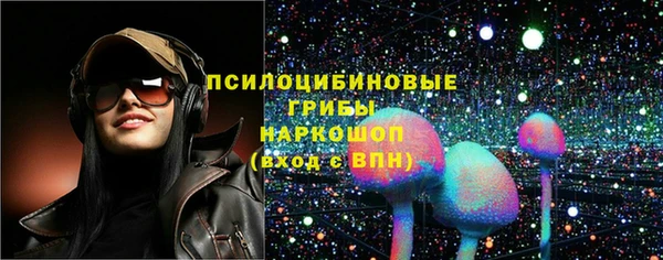 скорость mdpv Алексин