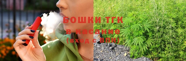 соль курить ск Алзамай