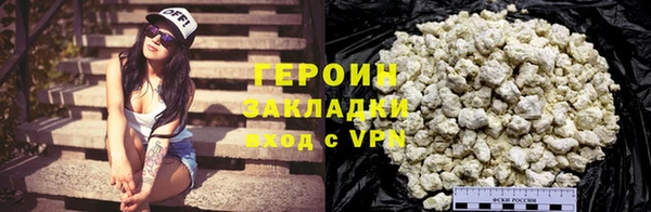 СК Абаза