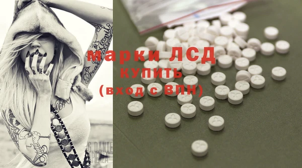 герыч Алексеевка