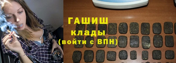 герыч Алексеевка