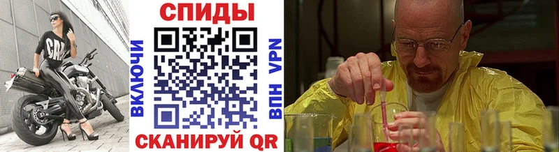 ОМГ ОМГ зеркало  Орёл  Метамфетамин винт 