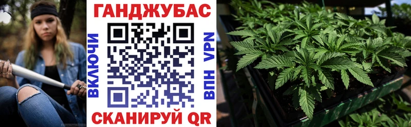 наркота даркнет наркотические препараты Каннабис OG Kush Орёл